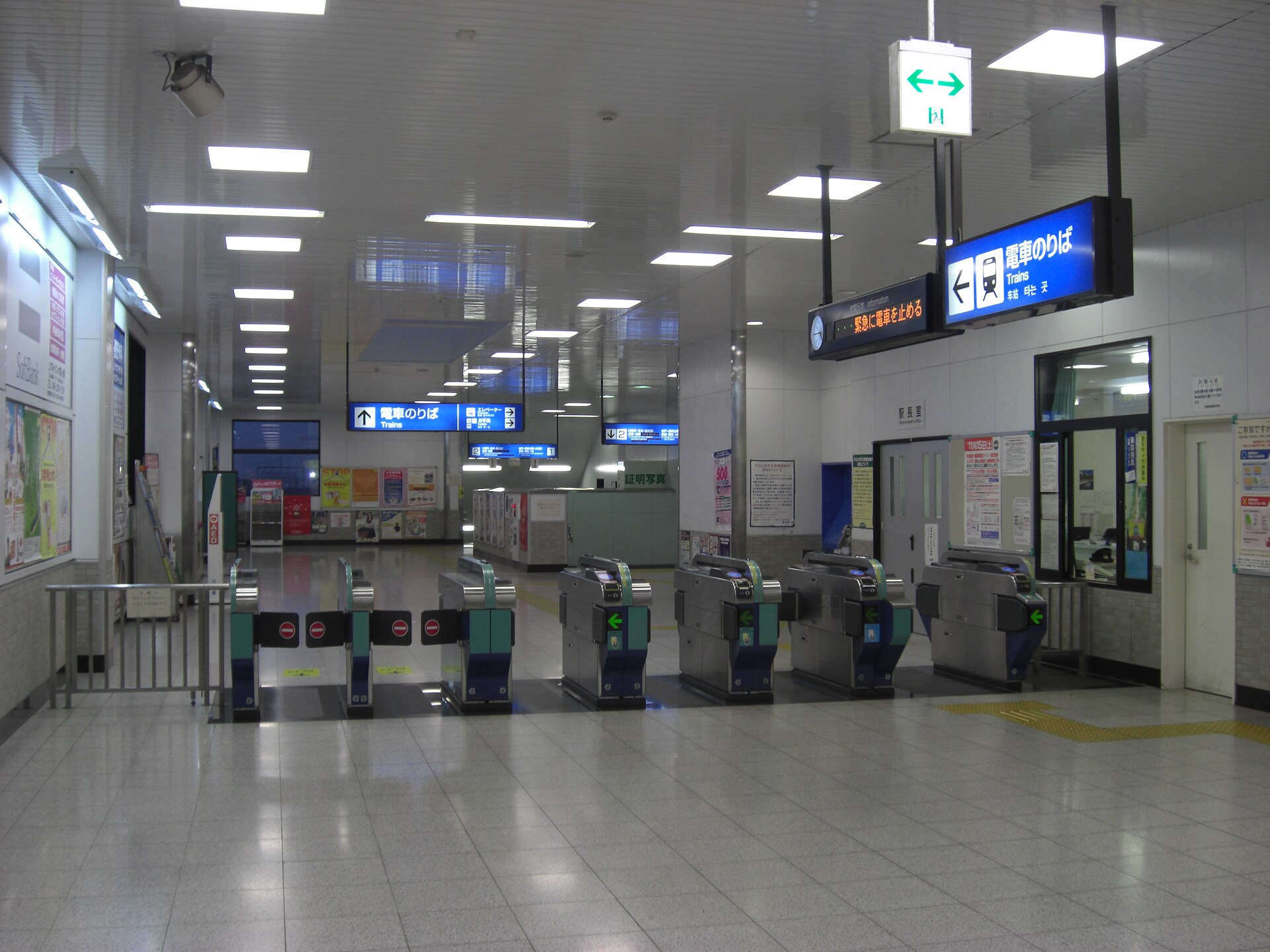 霞ケ関駅の改札